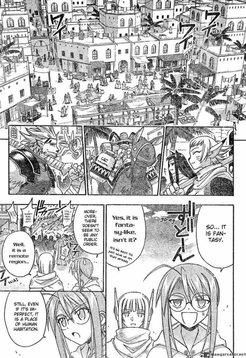 Mahou Sensei Negima Chapter 193 Page 3