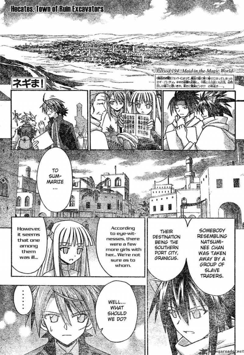 Mahou Sensei Negima Chapter 194 Page 1