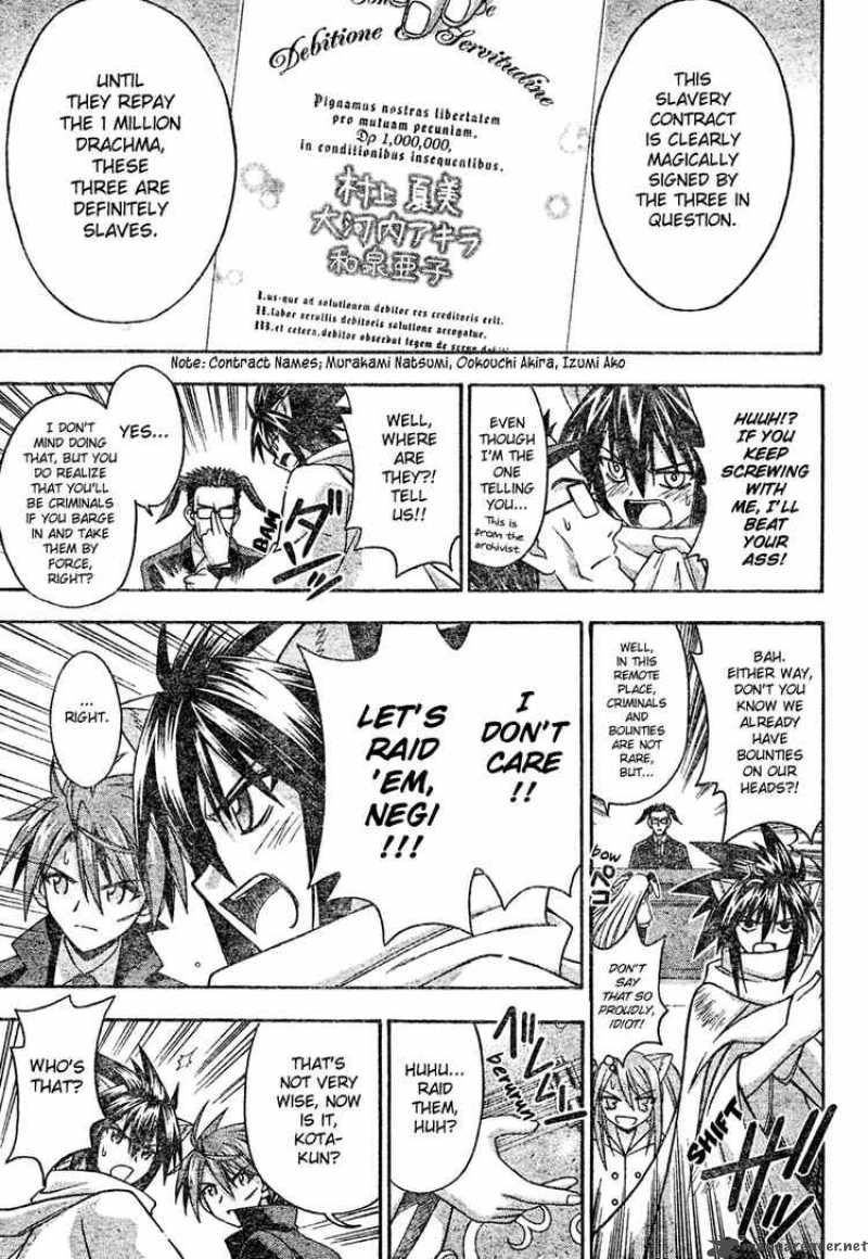 Mahou Sensei Negima Chapter 194 Page 11