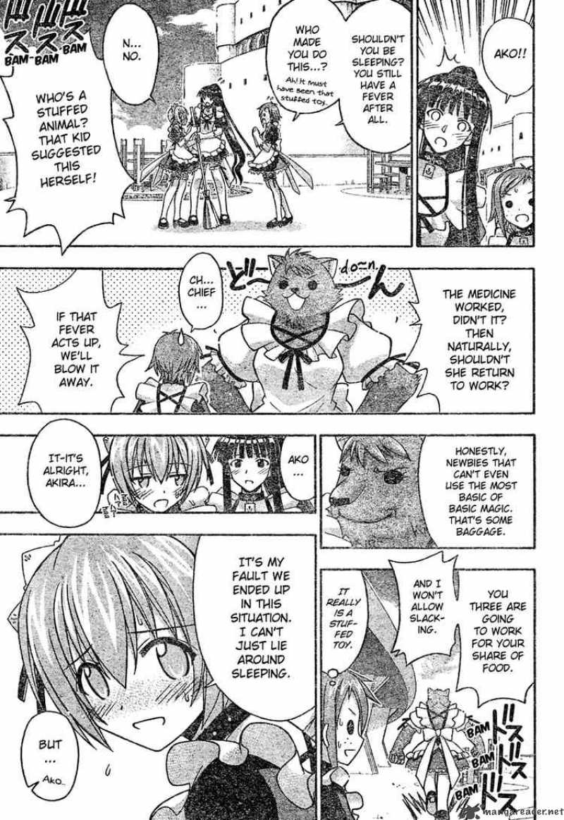 Mahou Sensei Negima Chapter 194 Page 13