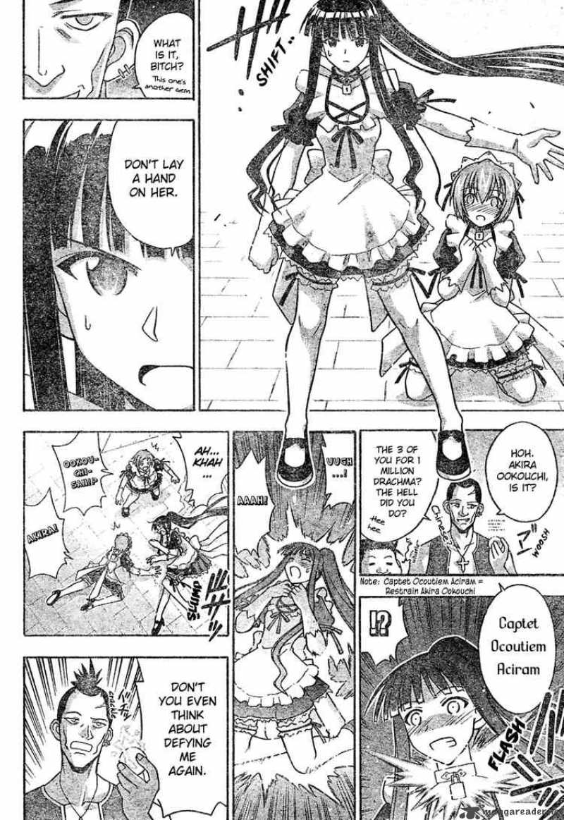 Mahou Sensei Negima Chapter 194 Page 16