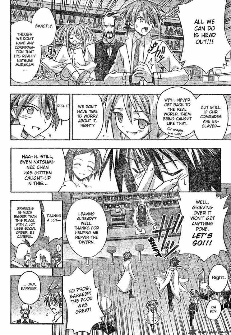 Mahou Sensei Negima Chapter 194 Page 2