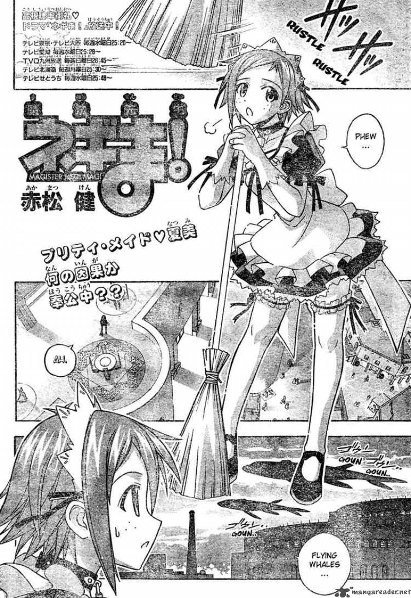 Mahou Sensei Negima Chapter 194 Page 4