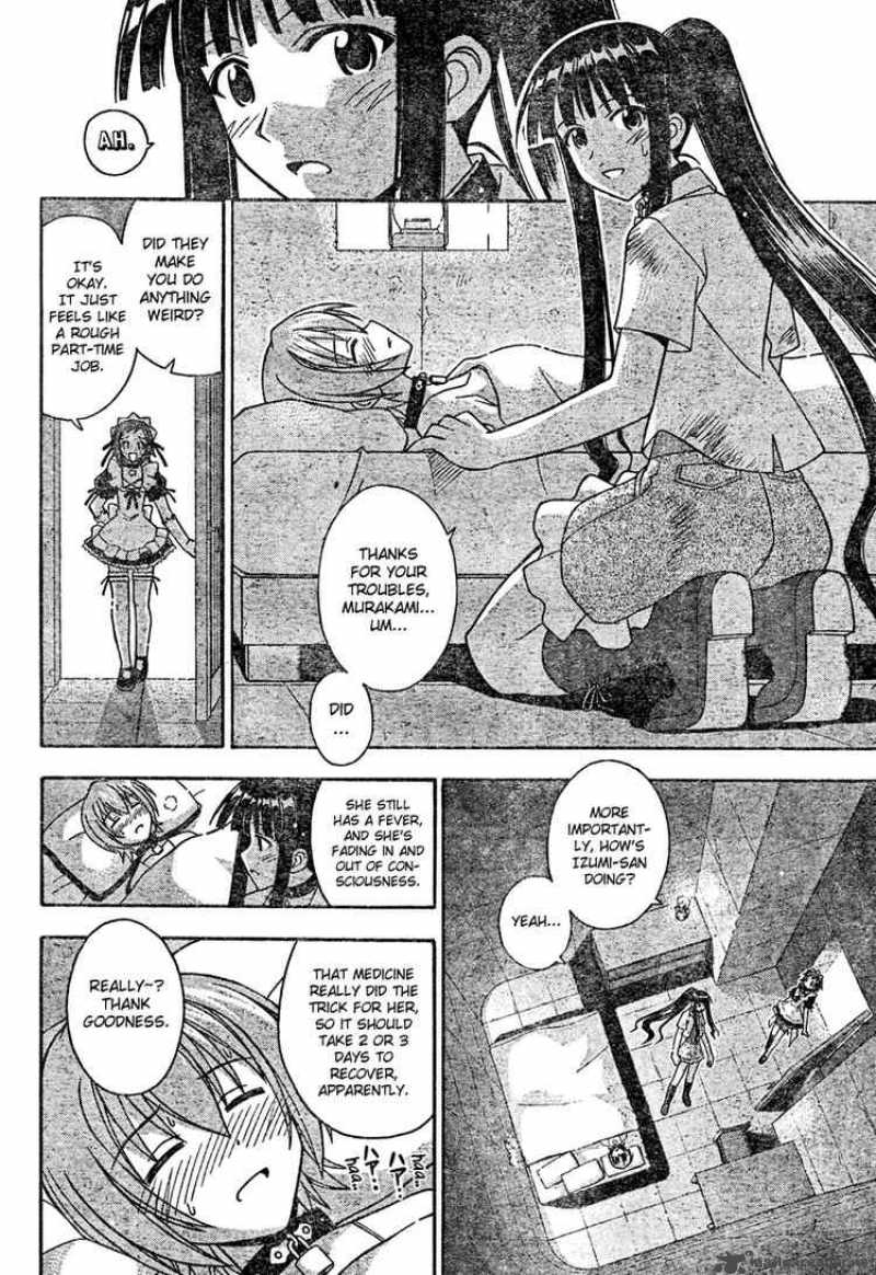 Mahou Sensei Negima Chapter 194 Page 6