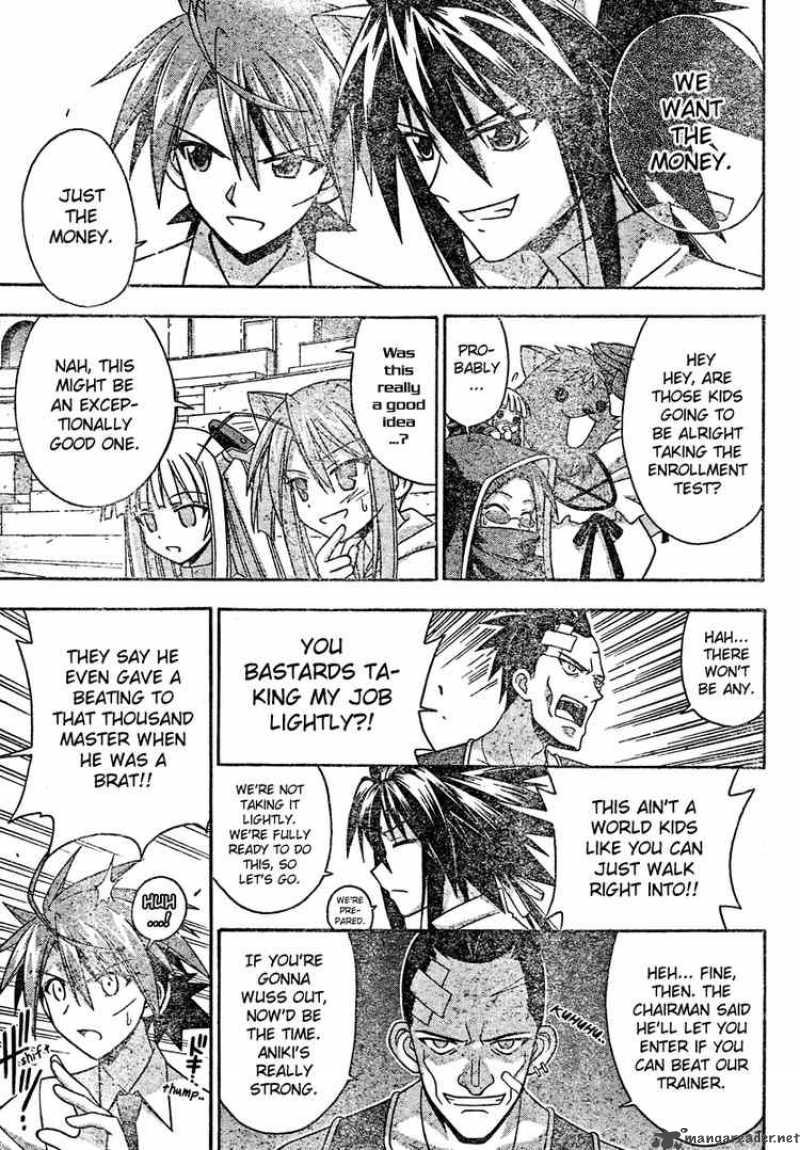 Mahou Sensei Negima Chapter 195 Page 15