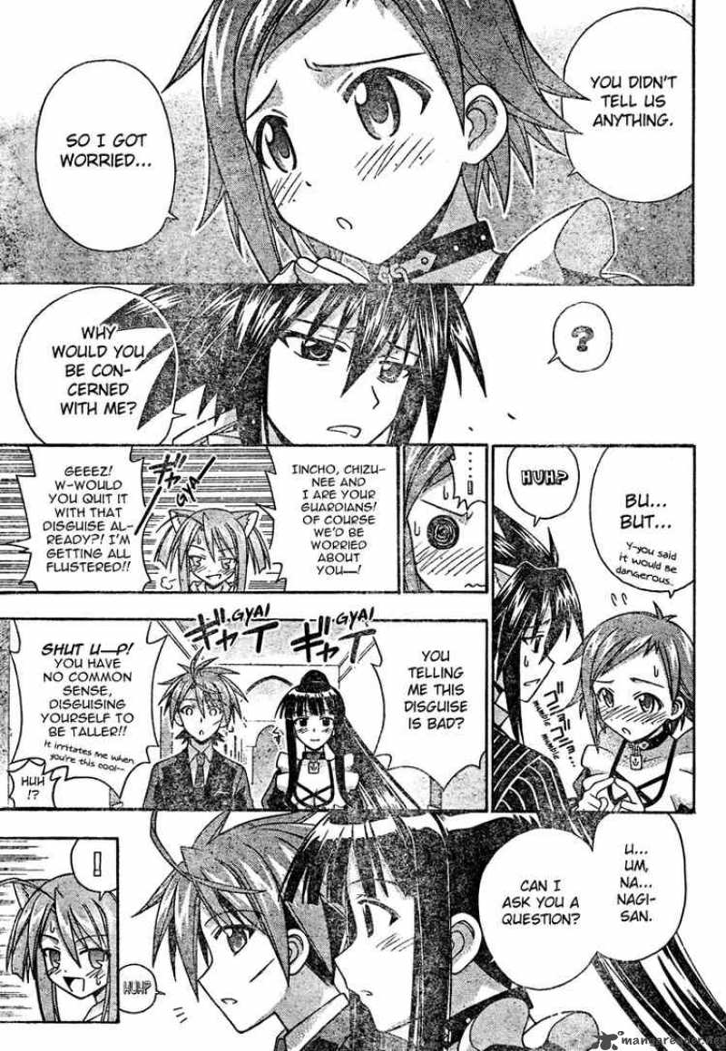 Mahou Sensei Negima Chapter 195 Page 9