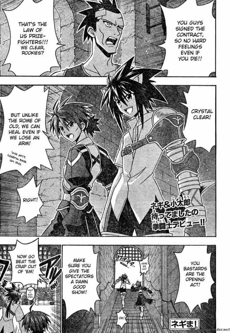 Mahou Sensei Negima Chapter 196 Page 1