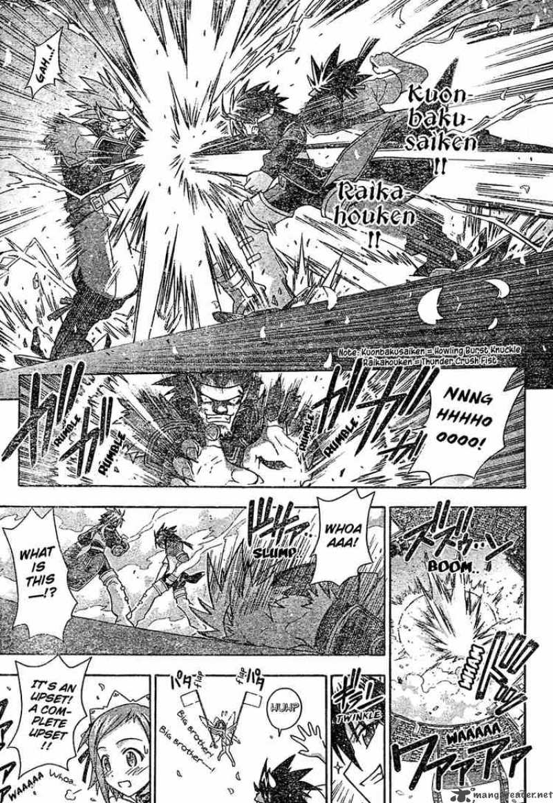 Mahou Sensei Negima Chapter 196 Page 10