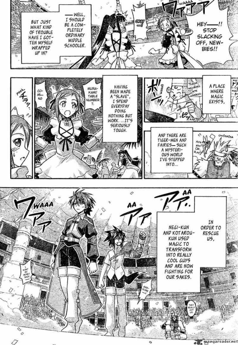 Mahou Sensei Negima Chapter 196 Page 11