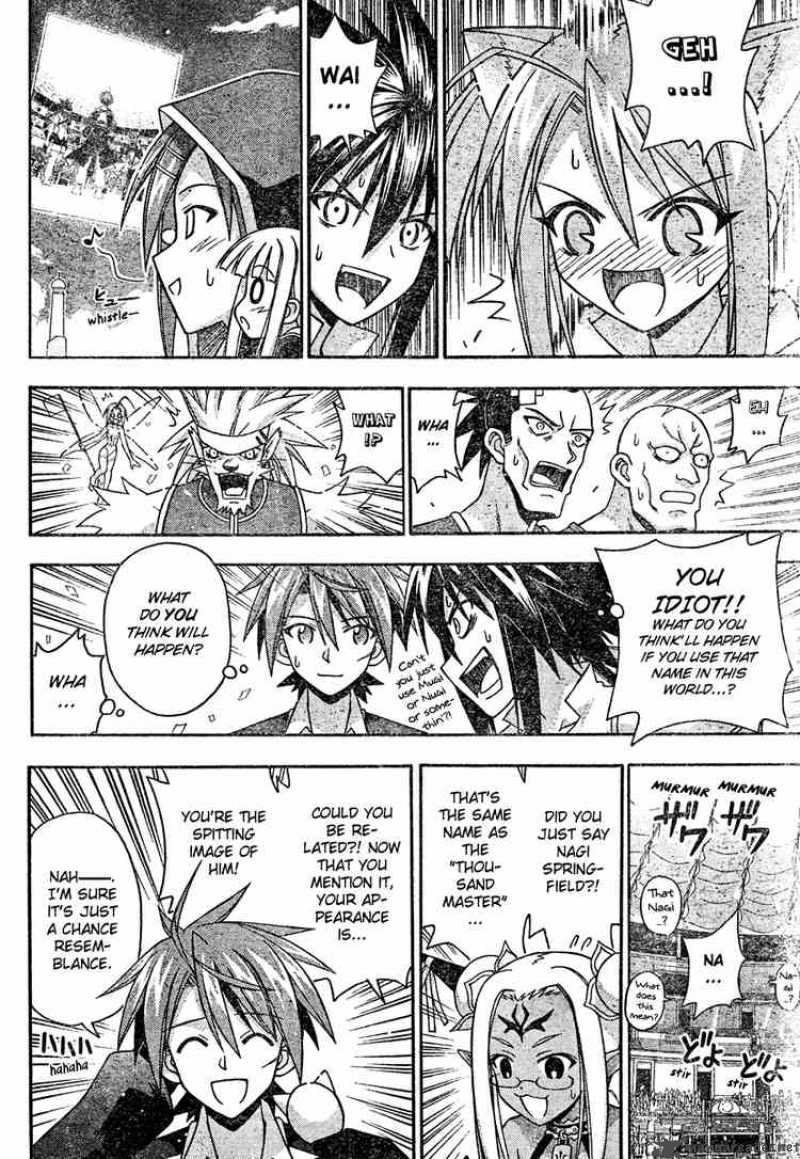 Mahou Sensei Negima Chapter 196 Page 15