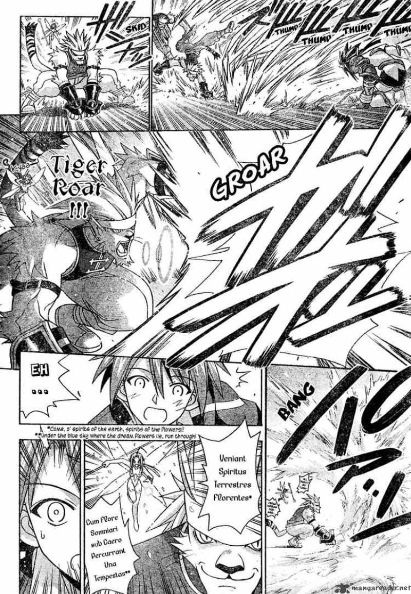 Mahou Sensei Negima Chapter 196 Page 7