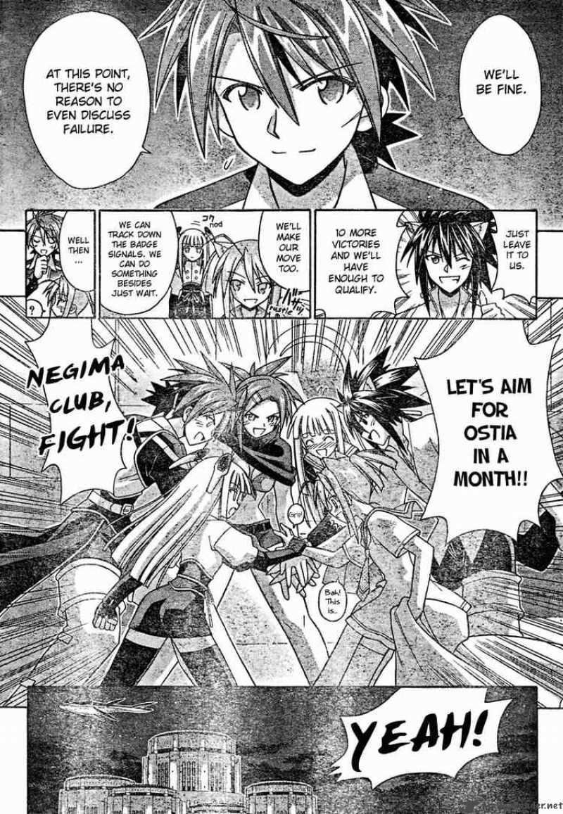 Mahou Sensei Negima Chapter 197 Page 11