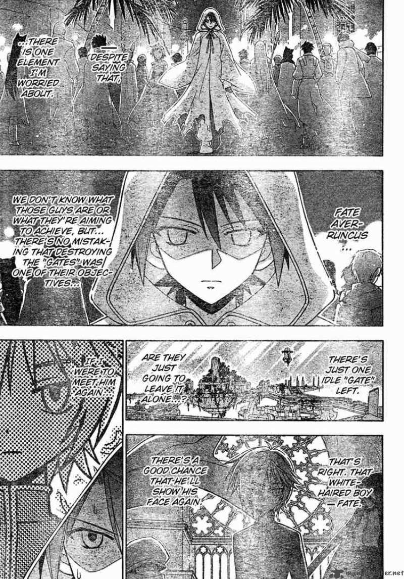 Mahou Sensei Negima Chapter 197 Page 12