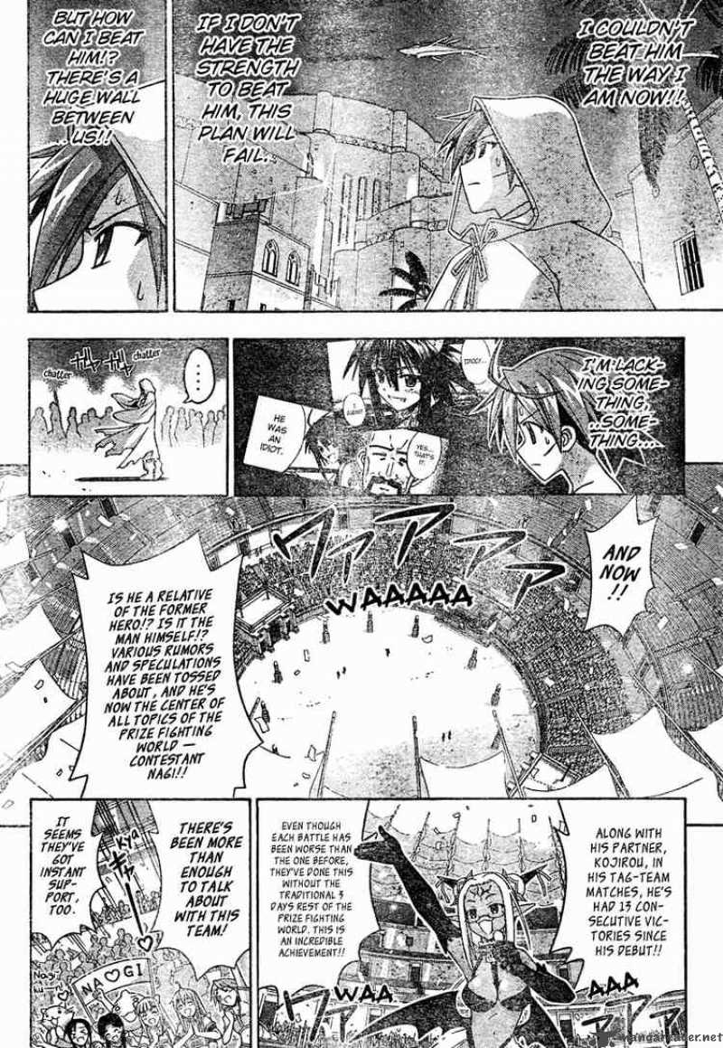 Mahou Sensei Negima Chapter 197 Page 13