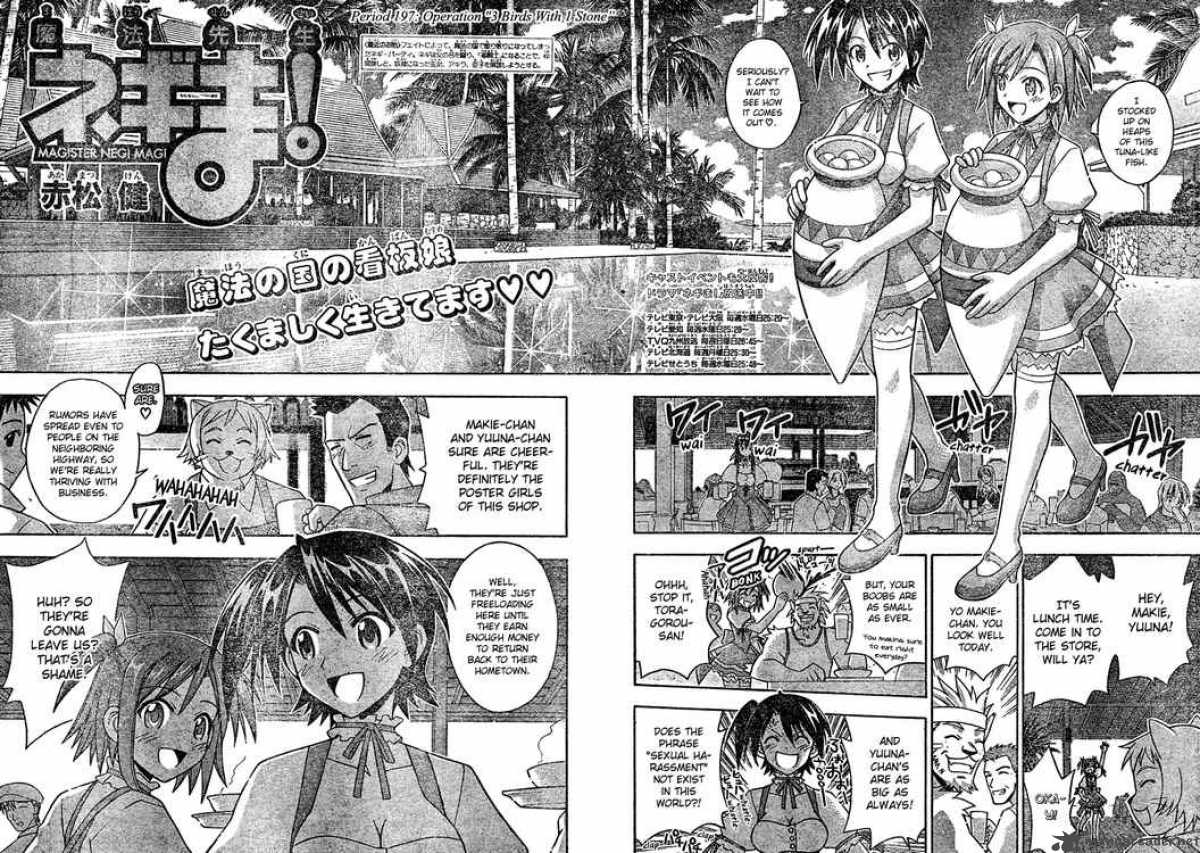 Mahou Sensei Negima Chapter 197 Page 2