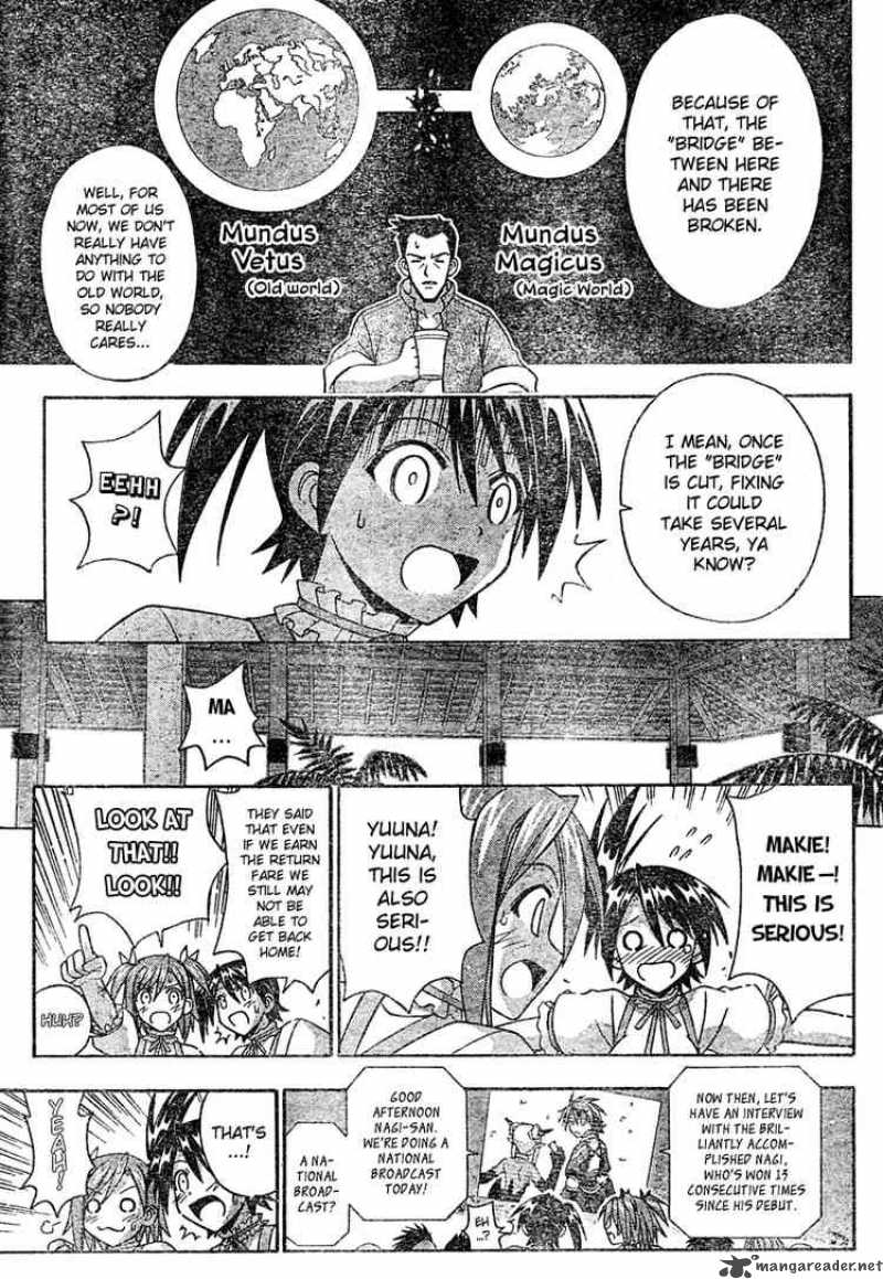 Mahou Sensei Negima Chapter 197 Page 4