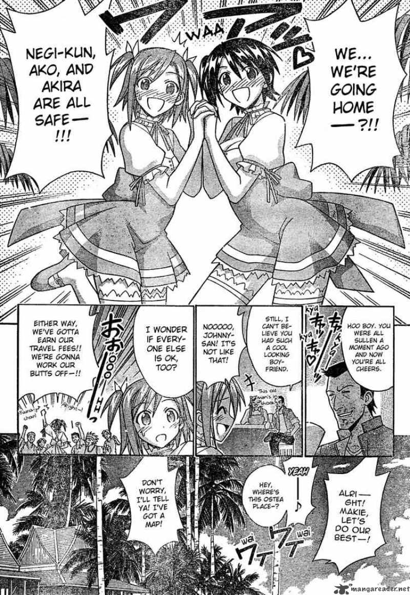 Mahou Sensei Negima Chapter 197 Page 6