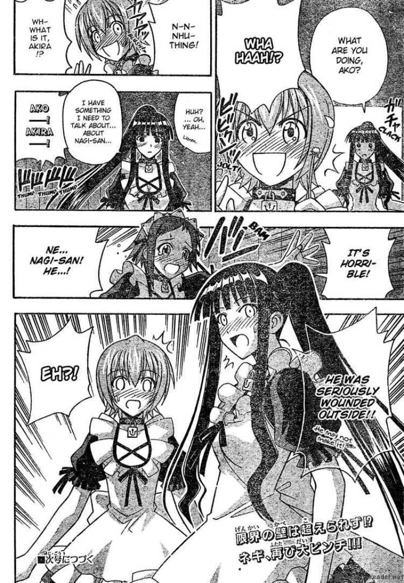 Mahou Sensei Negima Chapter 198 Page 17