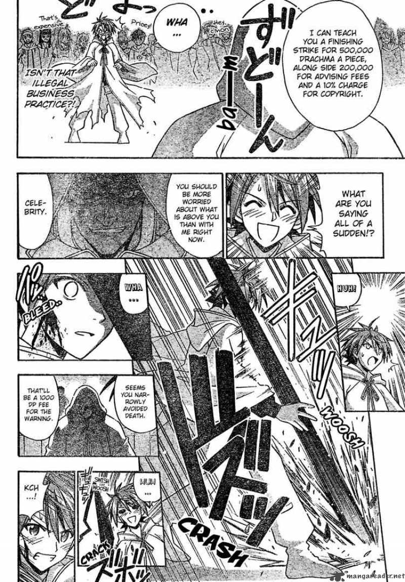 Mahou Sensei Negima Chapter 198 Page 5
