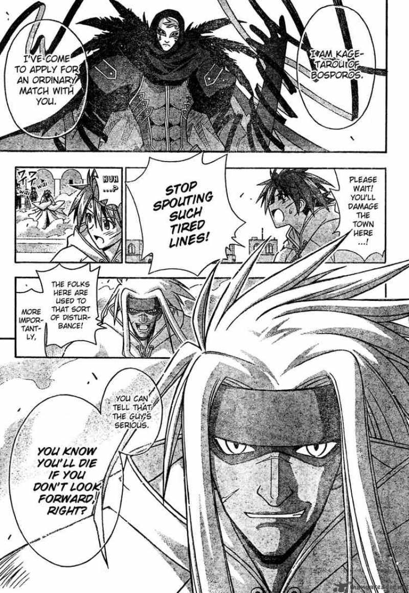 Mahou Sensei Negima Chapter 198 Page 8