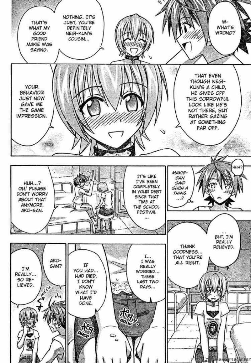 Mahou Sensei Negima Chapter 199 Page 10