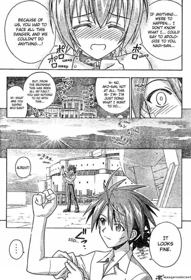 Mahou Sensei Negima Chapter 199 Page 11