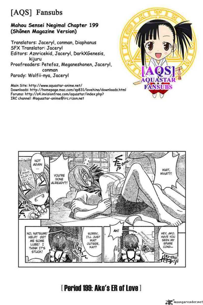Mahou Sensei Negima Chapter 199 Page 16