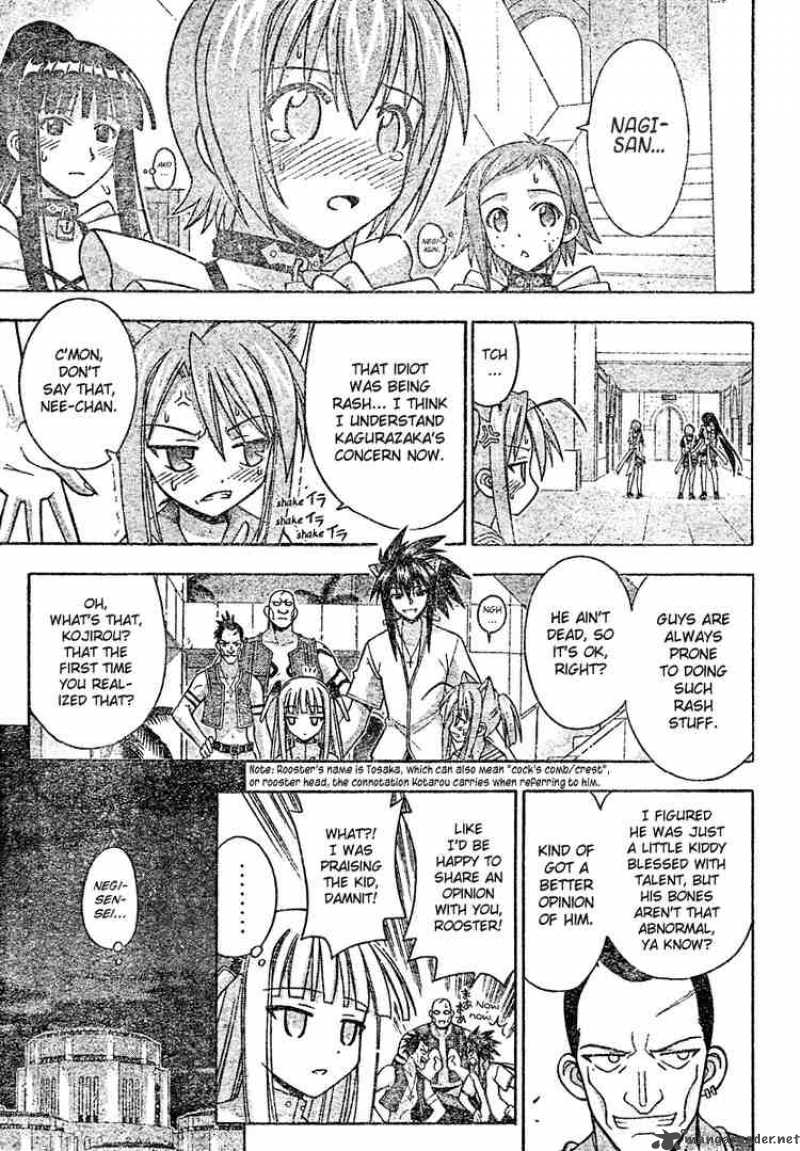 Mahou Sensei Negima Chapter 199 Page 3