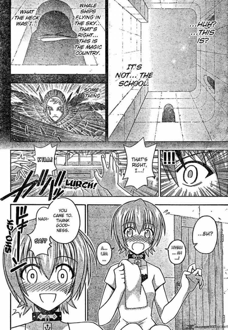 Mahou Sensei Negima Chapter 199 Page 4