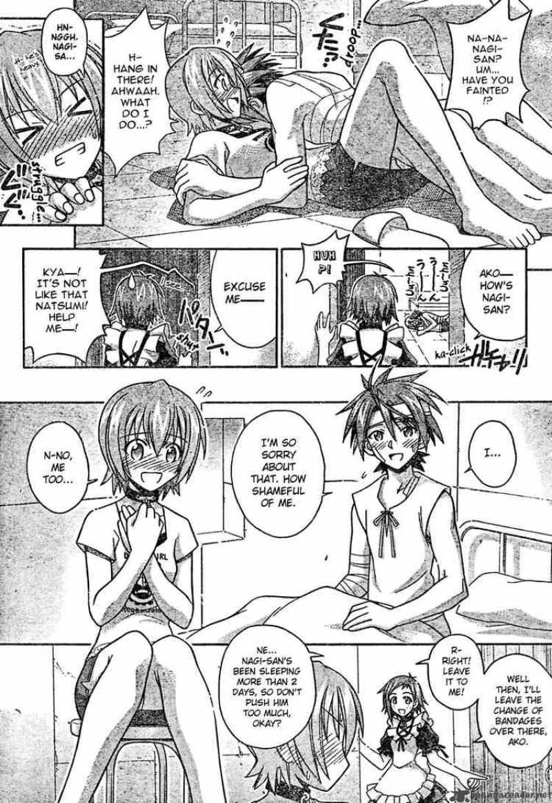Mahou Sensei Negima Chapter 199 Page 7