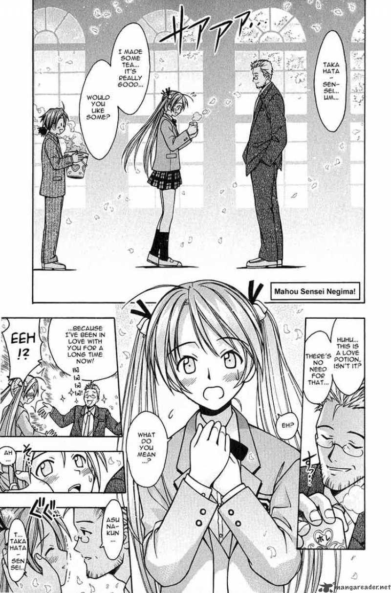 Mahou Sensei Negima Chapter 2 Page 1