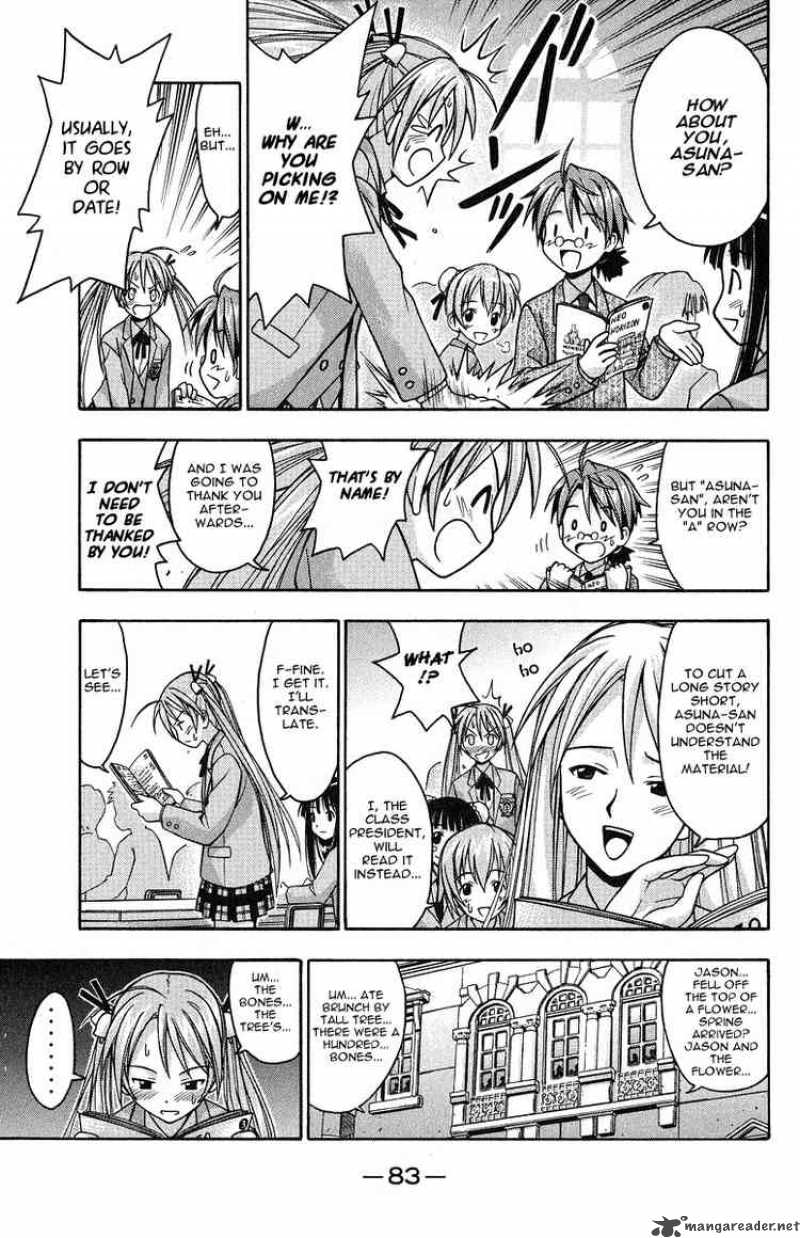 Mahou Sensei Negima Chapter 2 Page 10