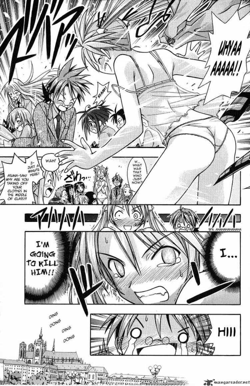 Mahou Sensei Negima Chapter 2 Page 12