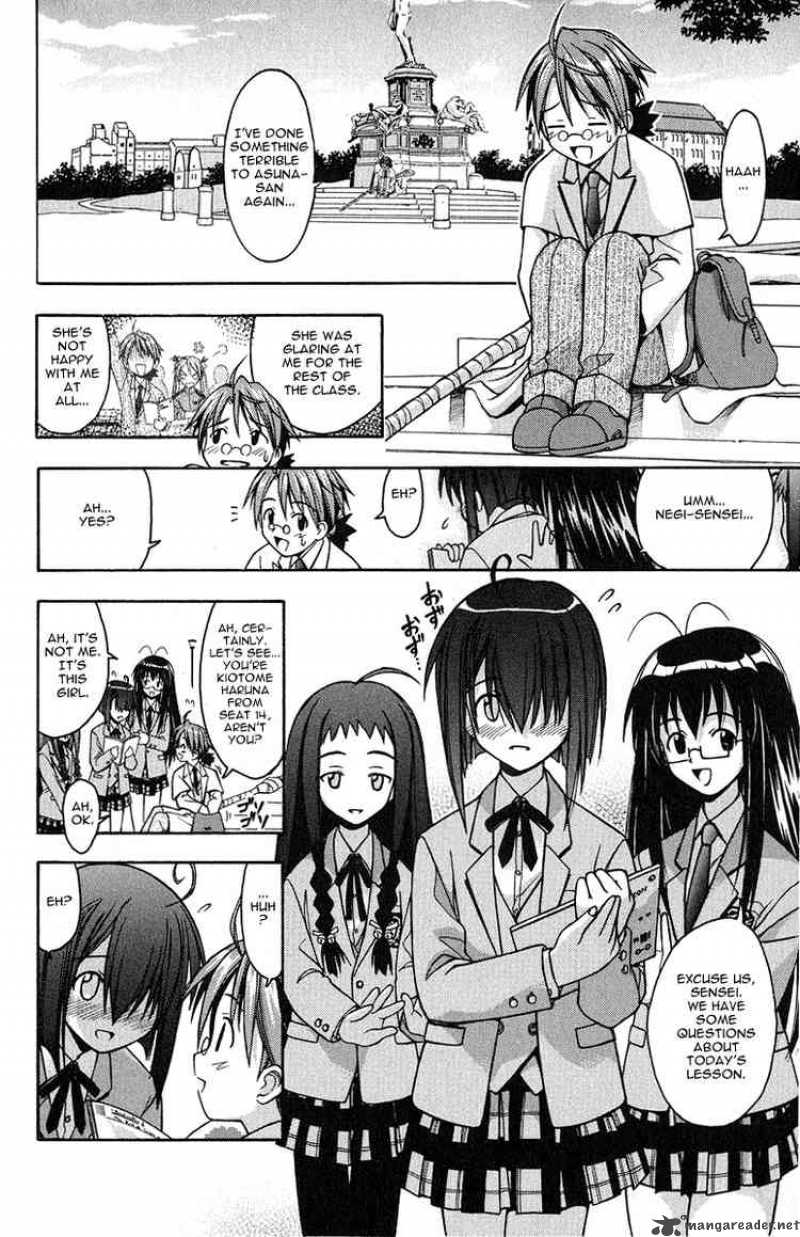 Mahou Sensei Negima Chapter 2 Page 13