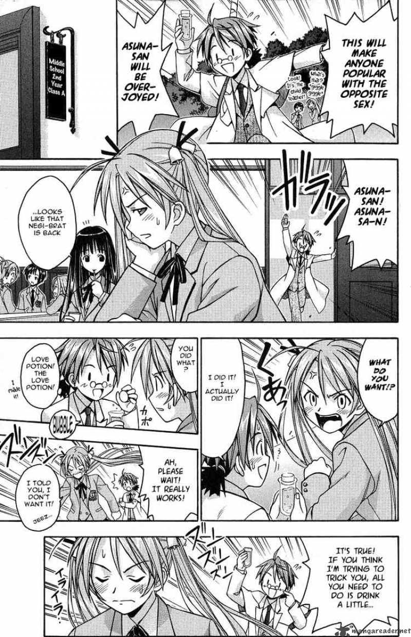 Mahou Sensei Negima Chapter 2 Page 16