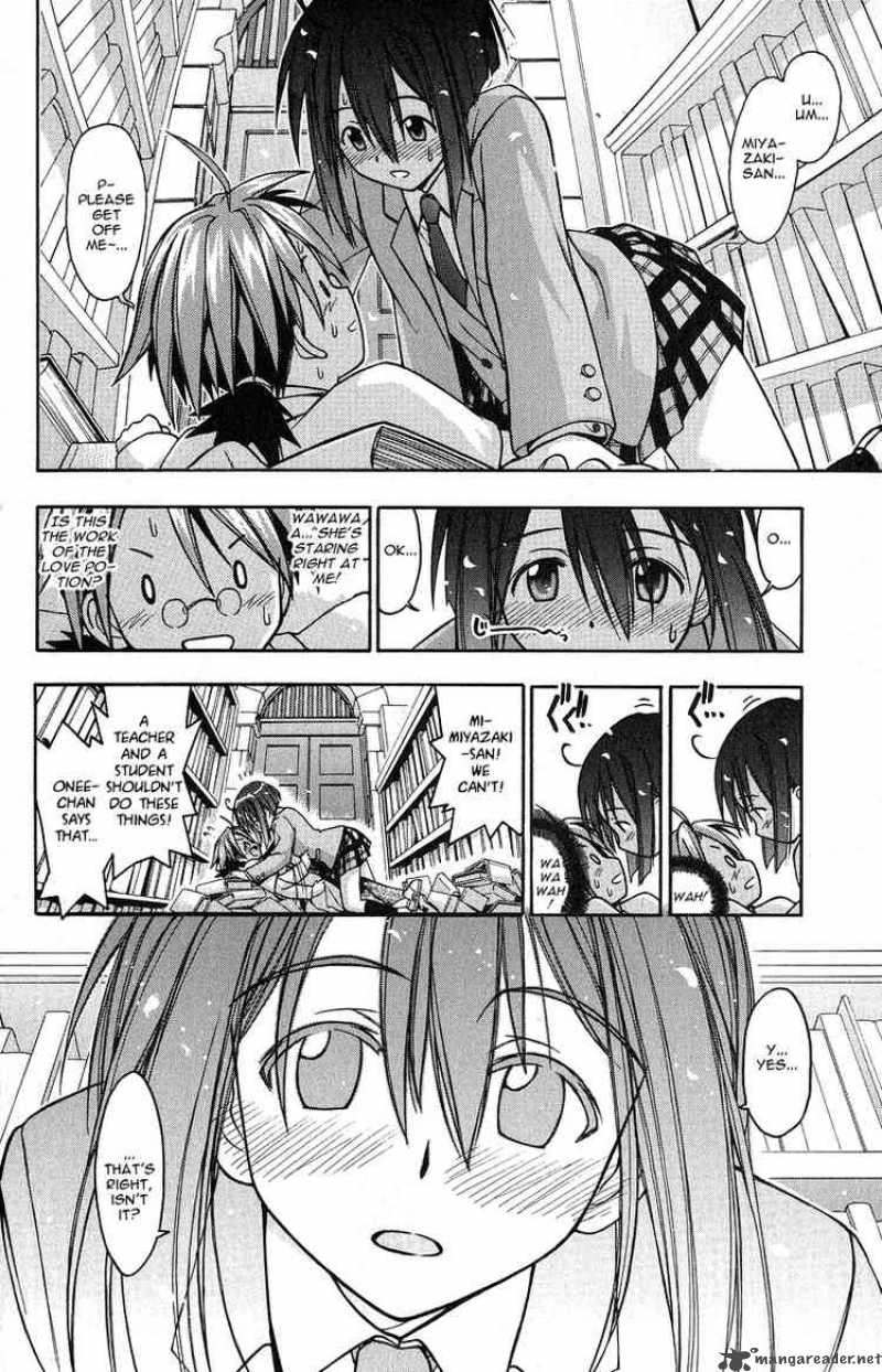 Mahou Sensei Negima Chapter 2 Page 23