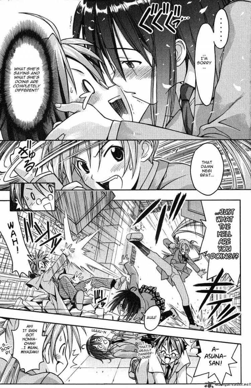 Mahou Sensei Negima Chapter 2 Page 24
