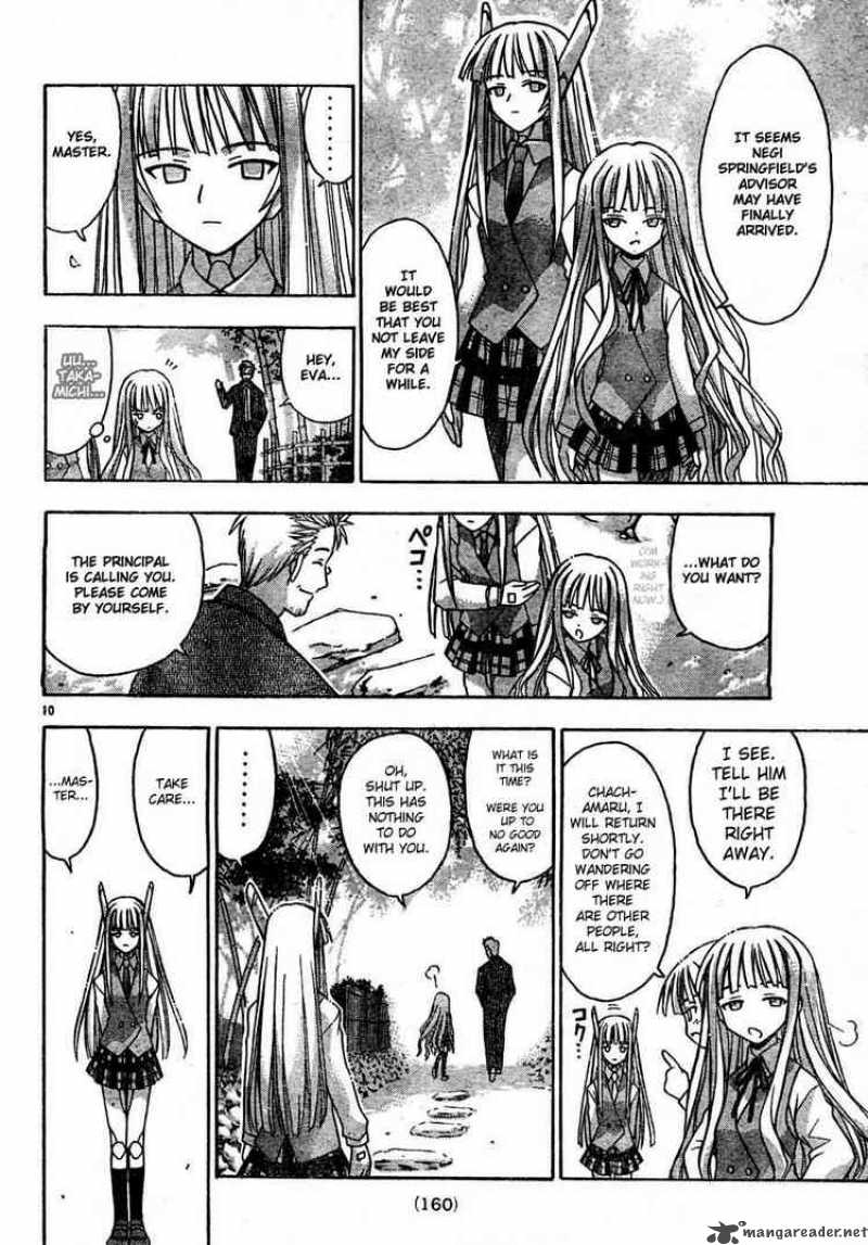 Mahou Sensei Negima Chapter 20 Page 10