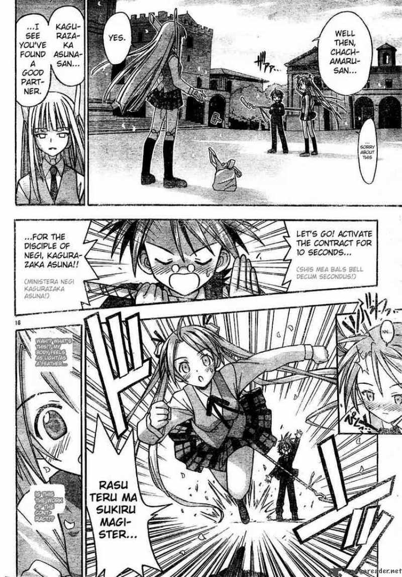 Mahou Sensei Negima Chapter 20 Page 16