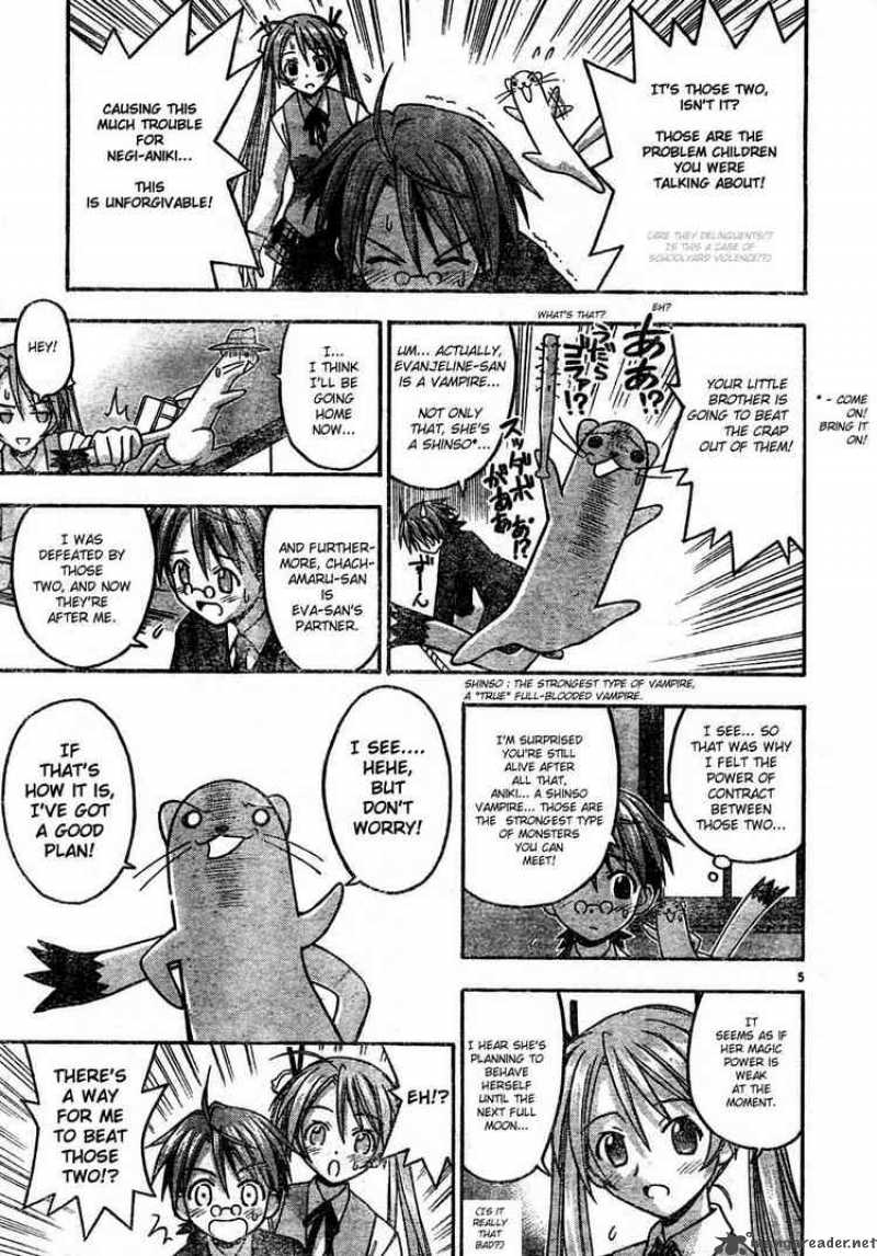 Mahou Sensei Negima Chapter 20 Page 5