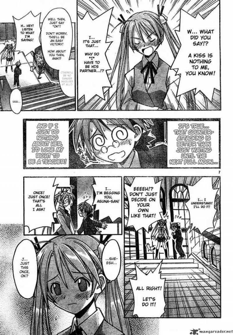 Mahou Sensei Negima Chapter 20 Page 7