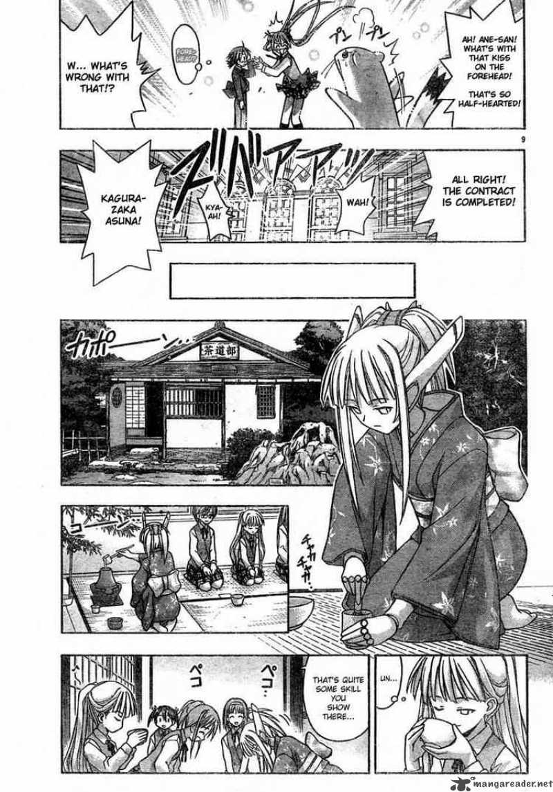 Mahou Sensei Negima Chapter 20 Page 9