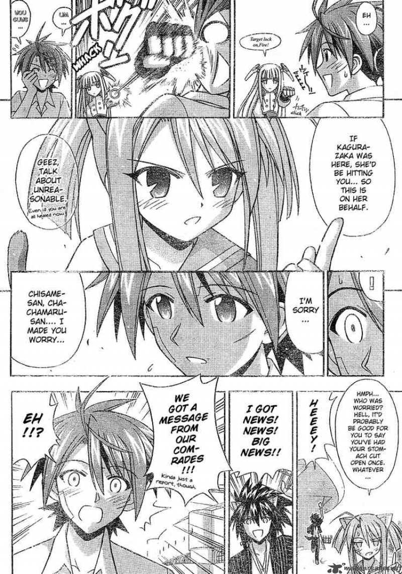 Mahou Sensei Negima Chapter 200 Page 11