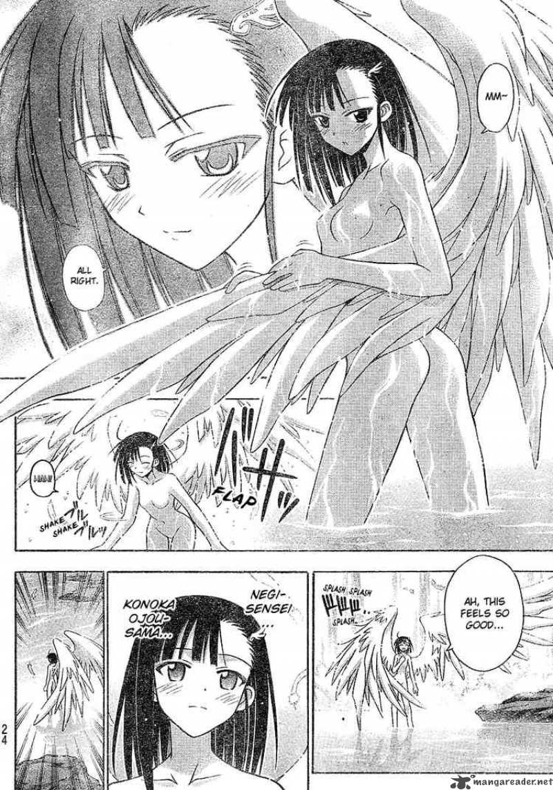 Mahou Sensei Negima Chapter 200 Page 13