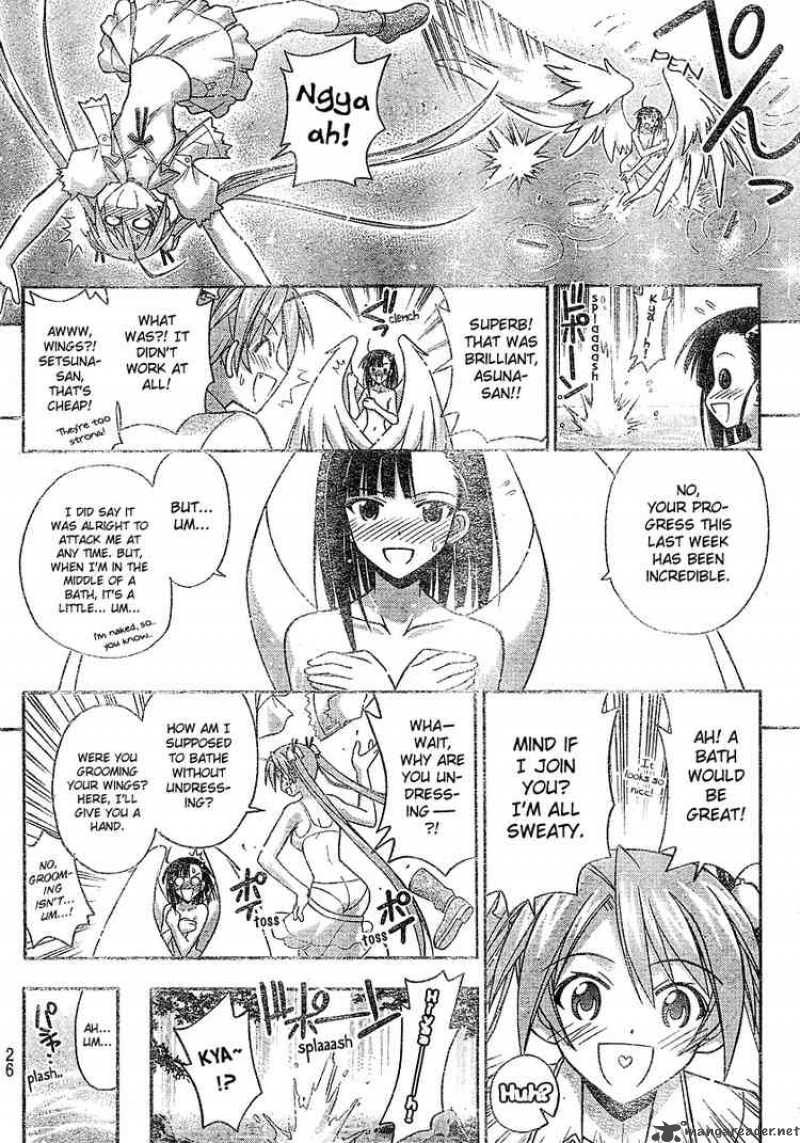 Mahou Sensei Negima Chapter 200 Page 15