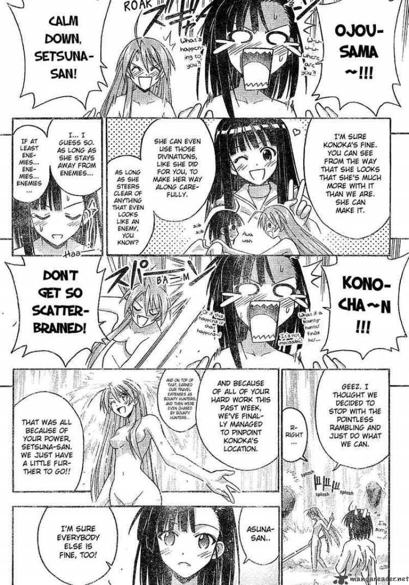 Mahou Sensei Negima Chapter 200 Page 17