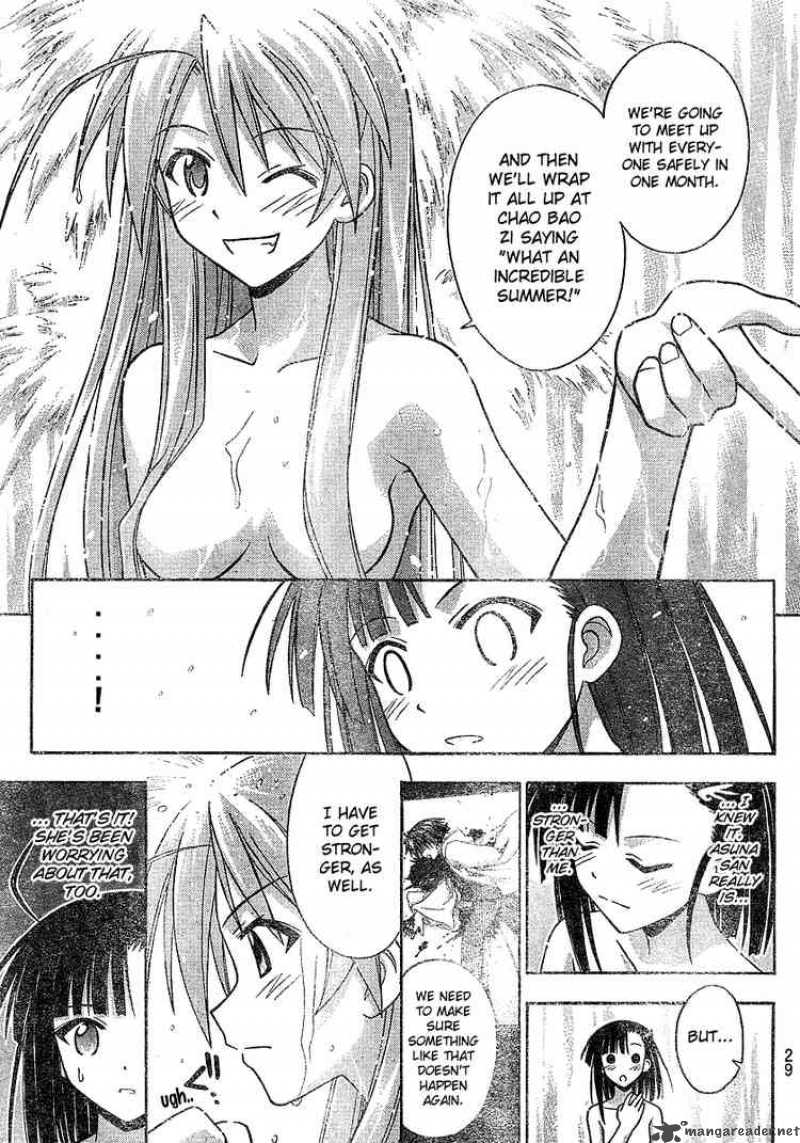 Mahou Sensei Negima Chapter 200 Page 18