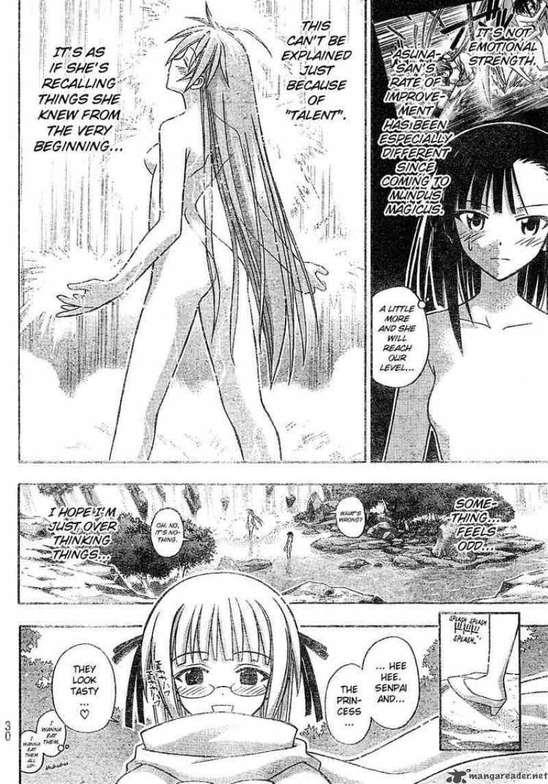 Mahou Sensei Negima Chapter 200 Page 19