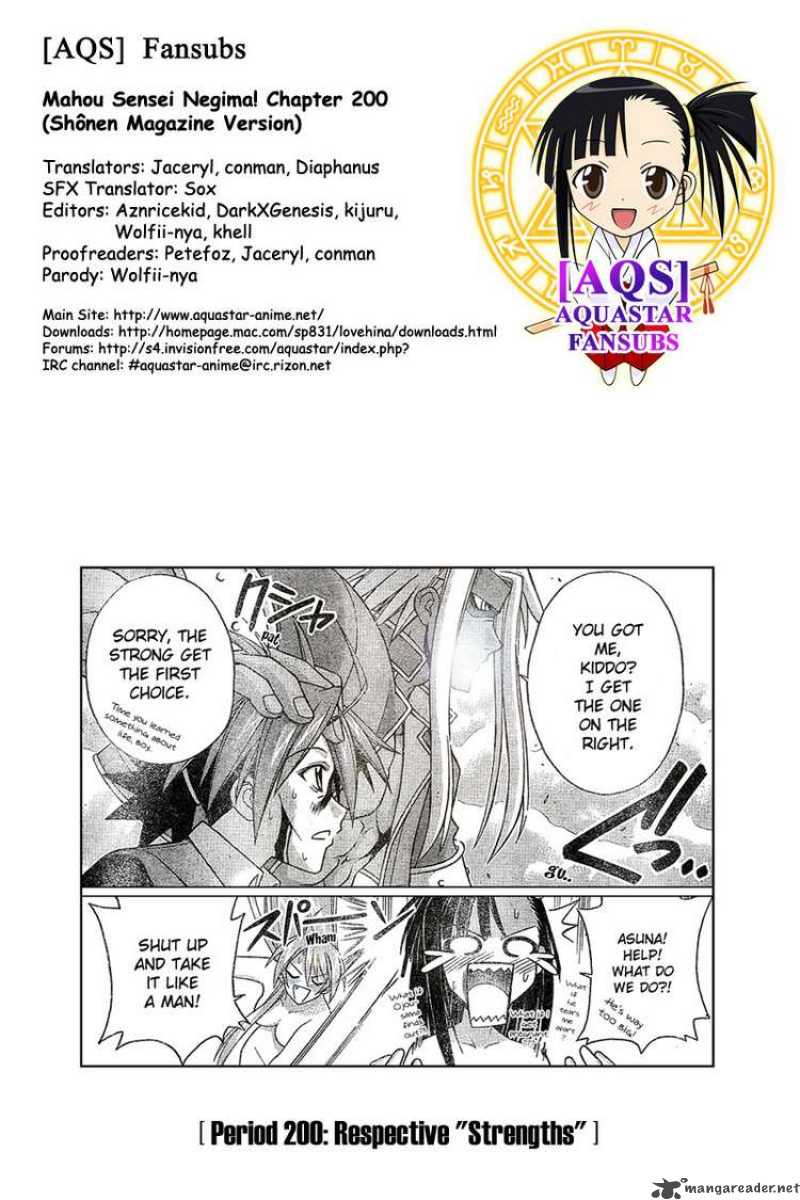 Mahou Sensei Negima Chapter 200 Page 20