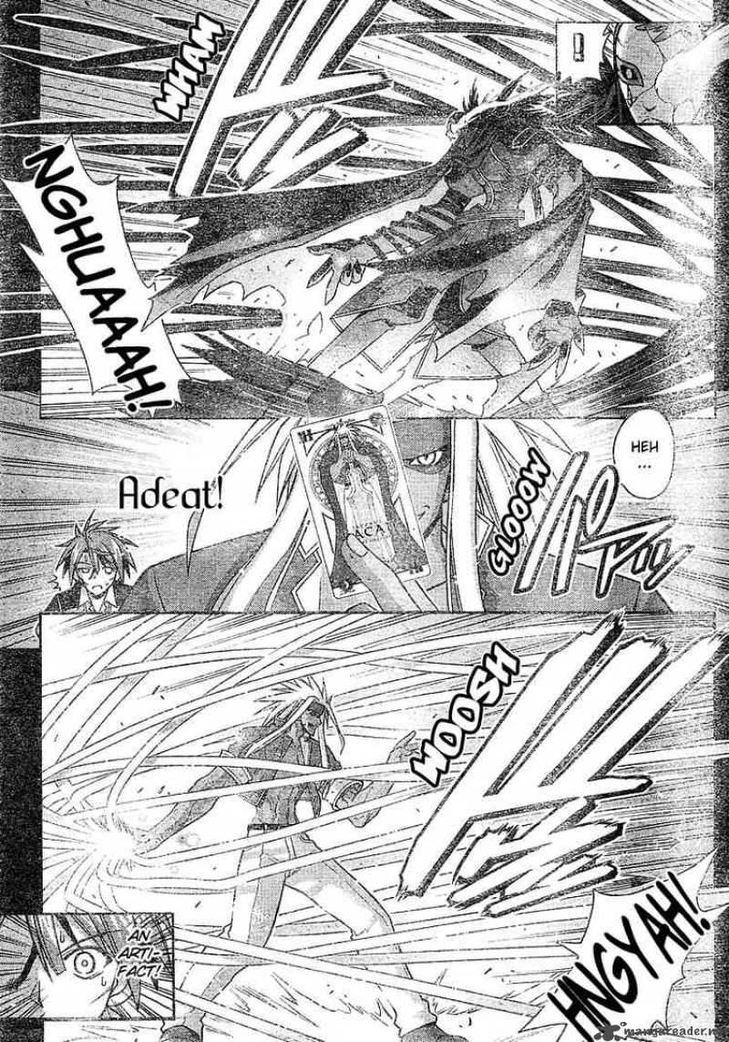 Mahou Sensei Negima Chapter 200 Page 4